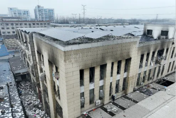 粉塵爆炸的基本特征、預(yù)防及控制2