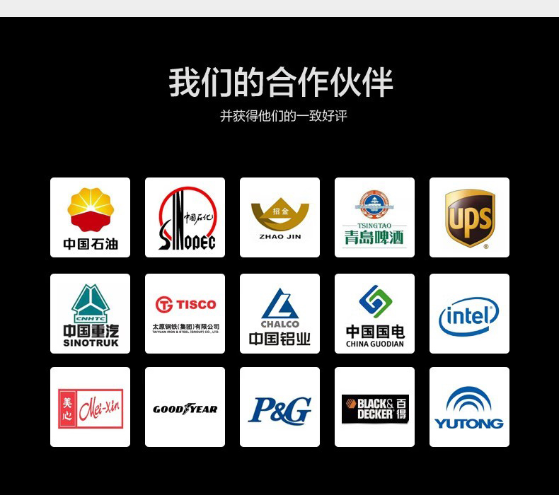 賽獅S5001防砸防刺穿防靜電安全鞋6