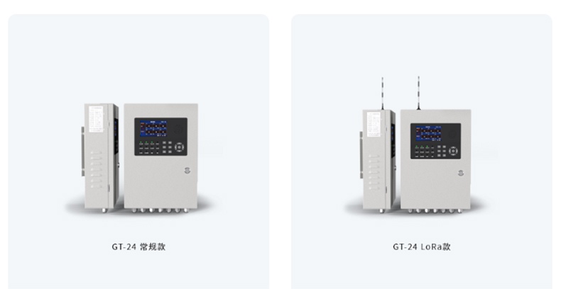 愛德克斯GT-24氣體報(bào)警控制器1.jpg