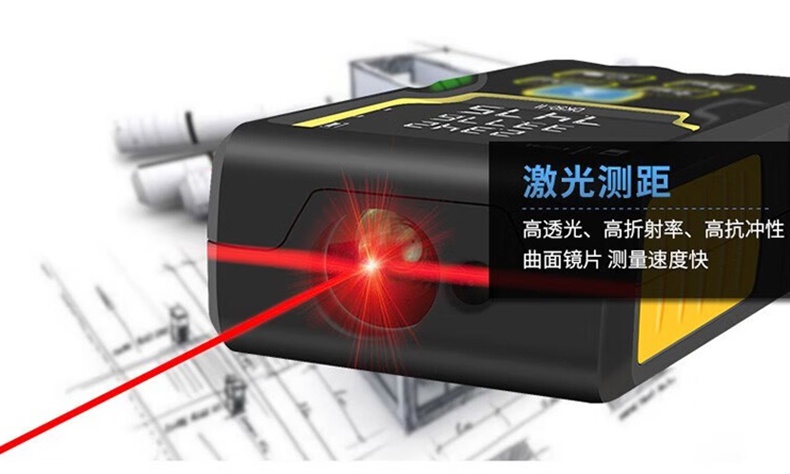 愛德克斯DK系列室內(nèi)激光測距儀8.jpg