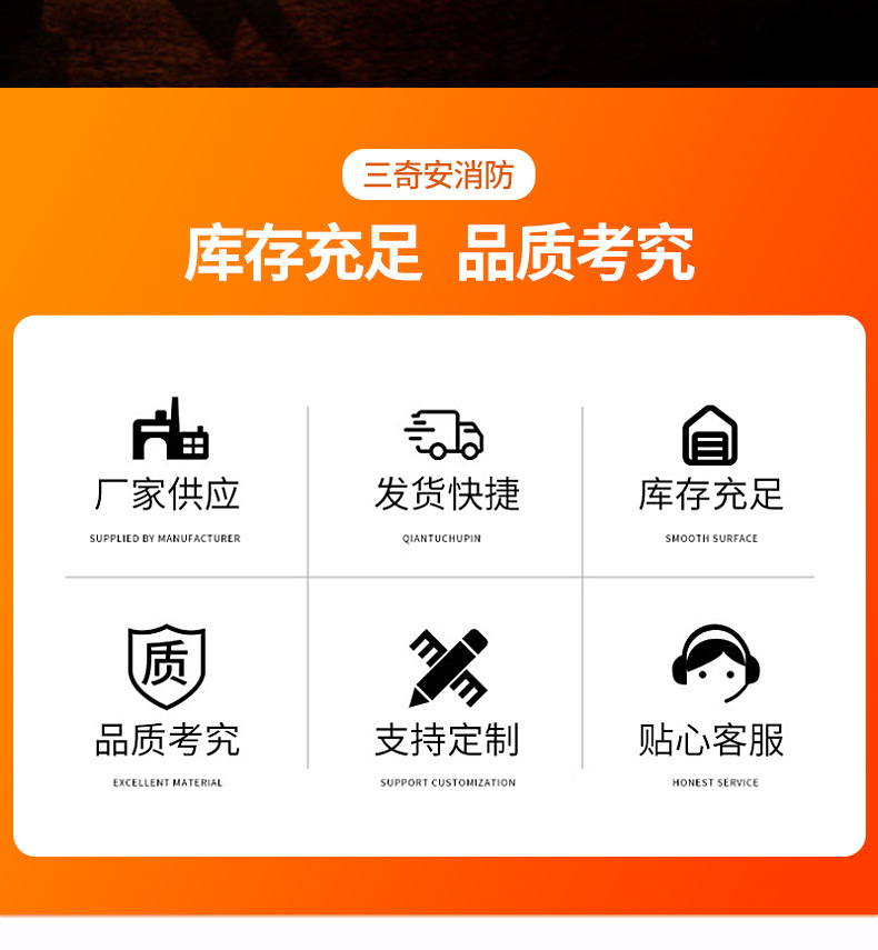 定和DH6504加長款耐磨阻燃搶險(xiǎn)救援手套2