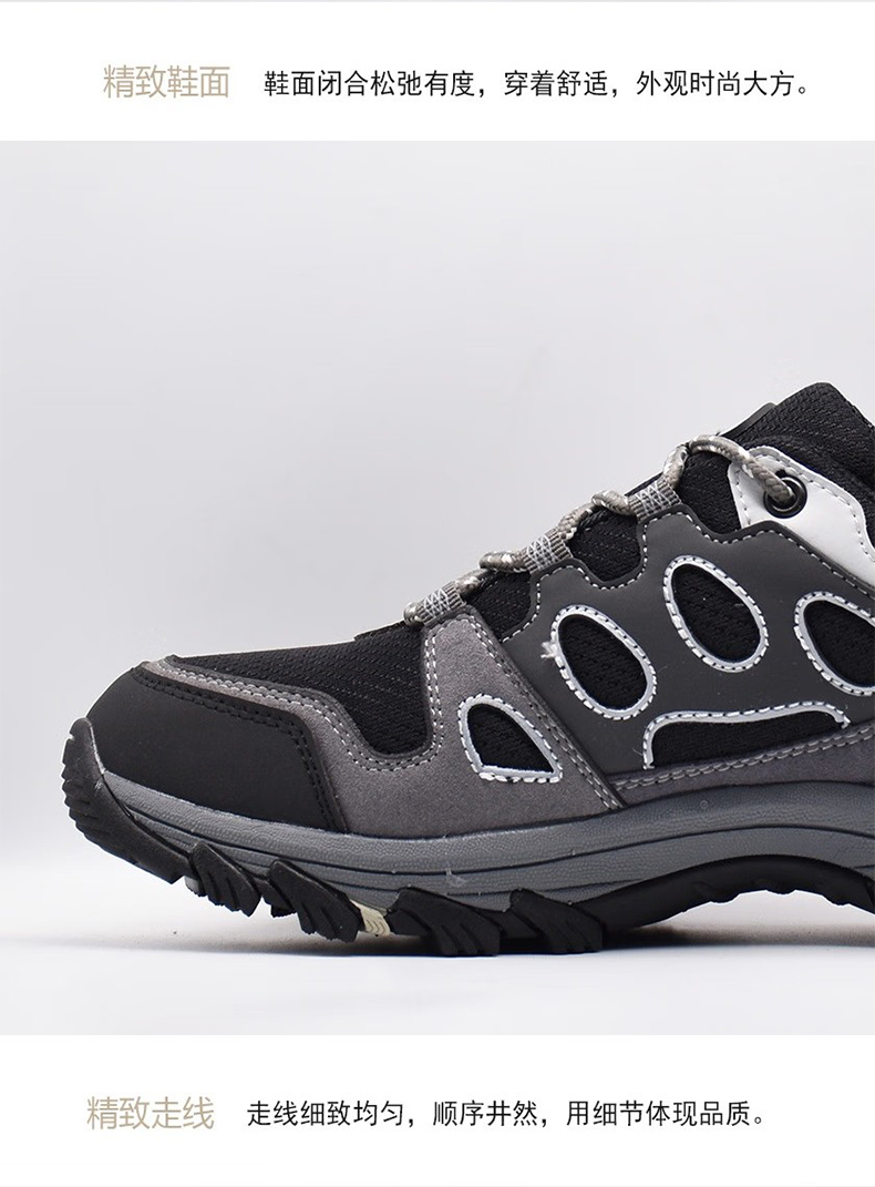 百集722黑灰色翻毛牛皮防砸防穿刺電絕緣安全鞋9
