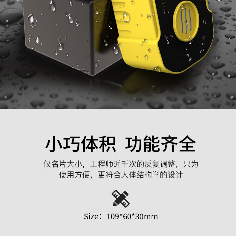 保時安BH-90便攜式擴(kuò)散式單一氣體檢測儀10.jpg