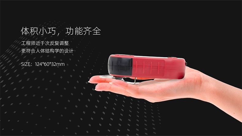 保時(shí)安JCB4便攜式甲烷檢測(cè)報(bào)警儀5.jpg