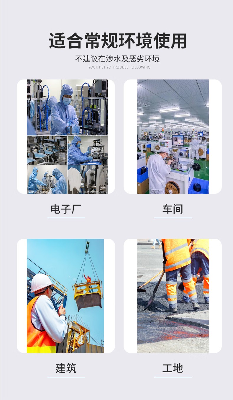 STANLEY史丹利ST6160藍(lán)色透氣網(wǎng)布防砸防刺穿安全鞋3