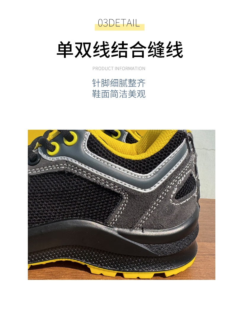 STANLEY史丹利ST6116灰黑色反毛牛皮防砸防刺穿安全鞋10