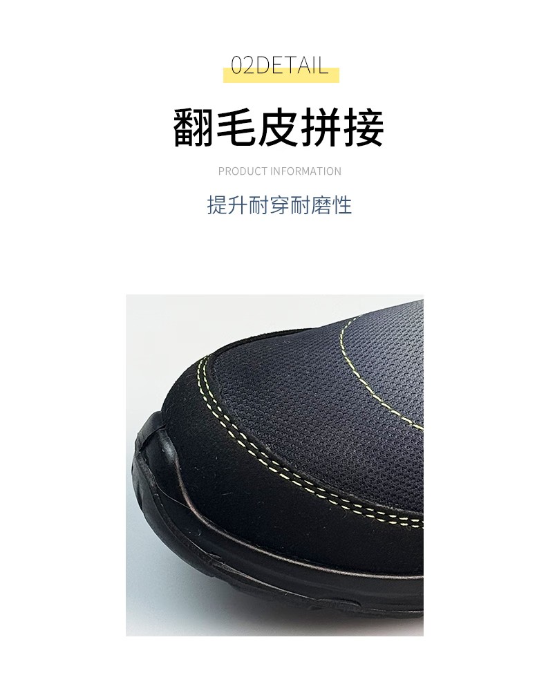 STANLEY史丹利ST6150漸變色透氣網(wǎng)布防砸防刺穿安全鞋10