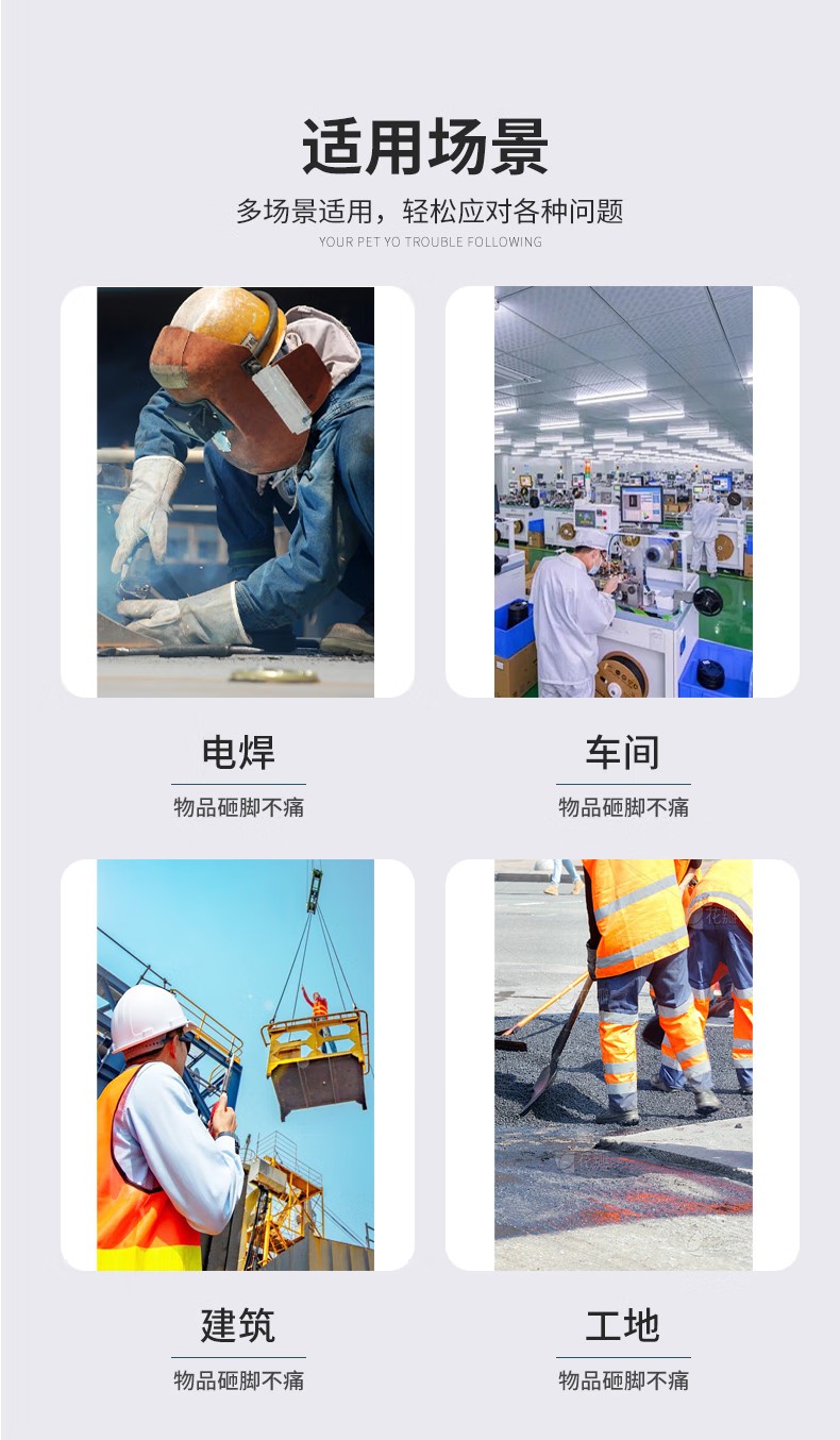 STANLEY史丹利ST6208黑色中幫水牛皮防砸防刺穿安全鞋3