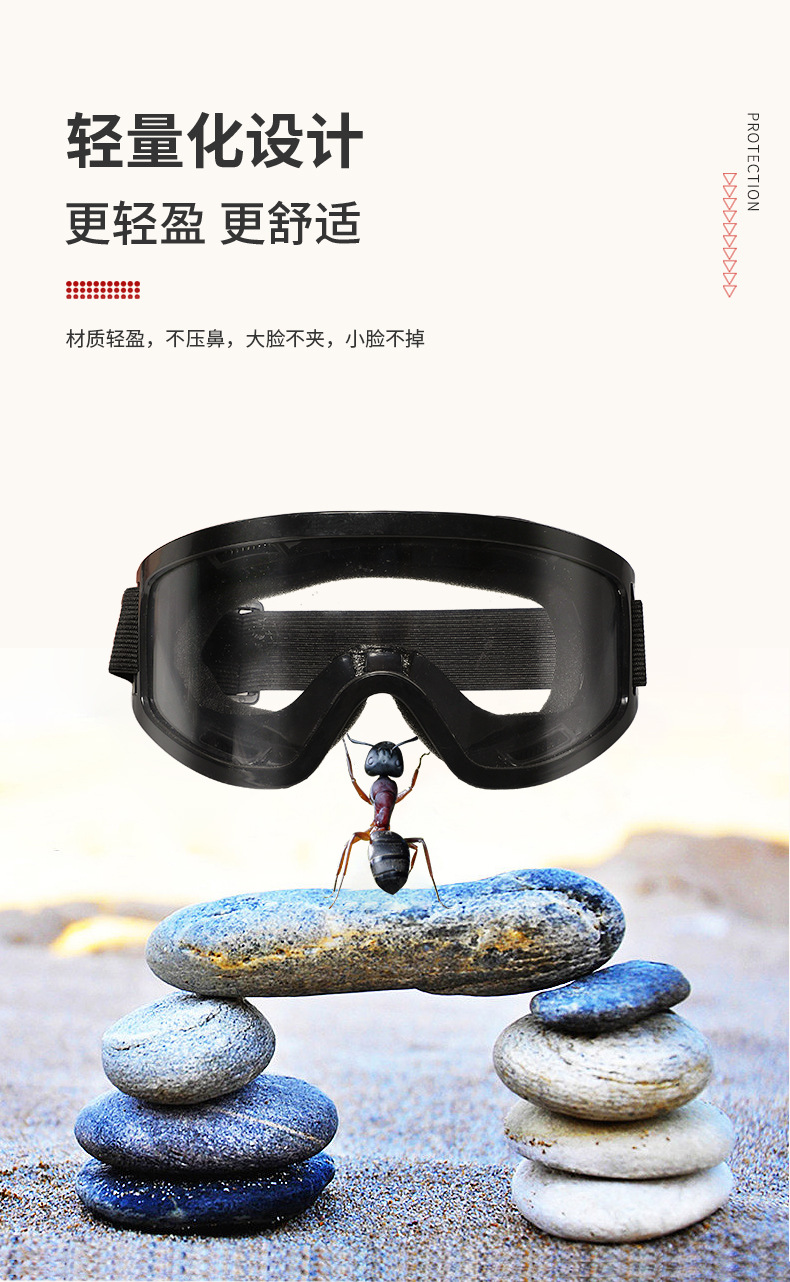 定和DH4014海綿墊圈高性能防沖擊護目鏡6