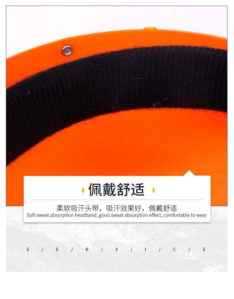 定和DH20151防護(hù)面屏PC鋁包邊防沖擊防飛濺面罩10