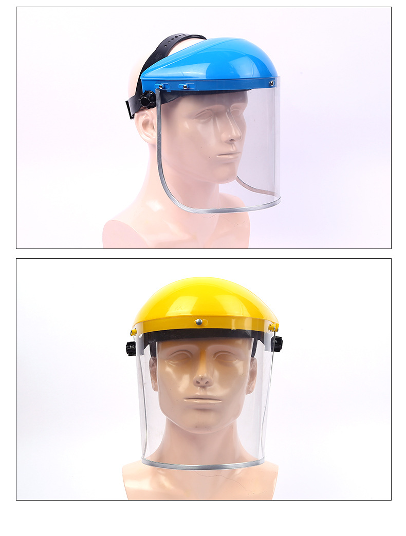 定和DH20151防護(hù)面屏PC鋁包邊防沖擊防飛濺面罩13