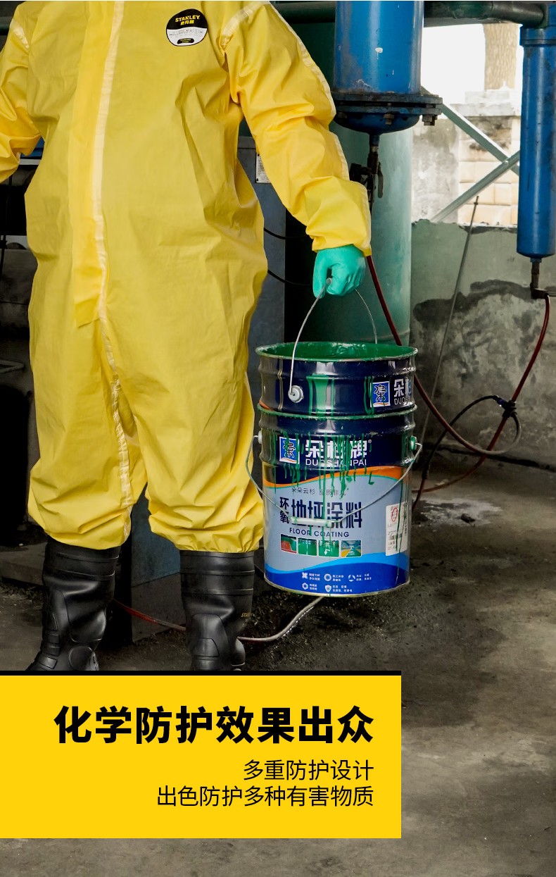 STANLEY史丹利ST3330限次使用輕型覆膜連體防化服5