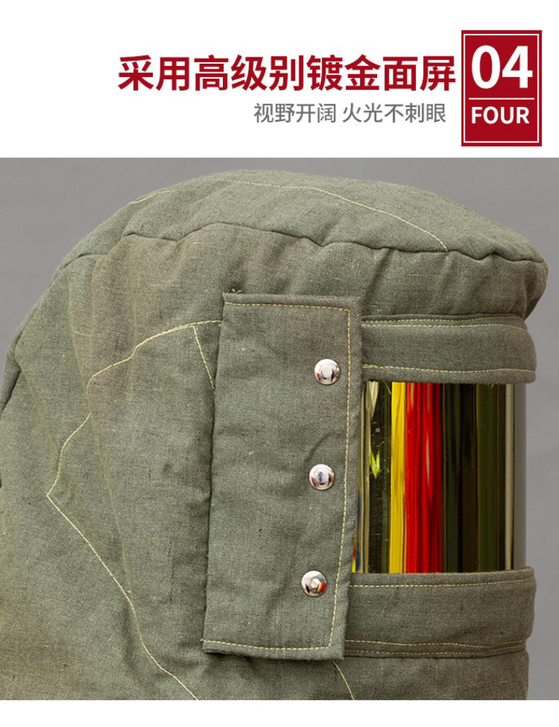 定和DH-R15高溫消防避火服分體隔熱服7