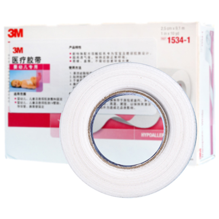 3M1534-1嬰幼兒專(zhuān)用醫(yī)用膠帶