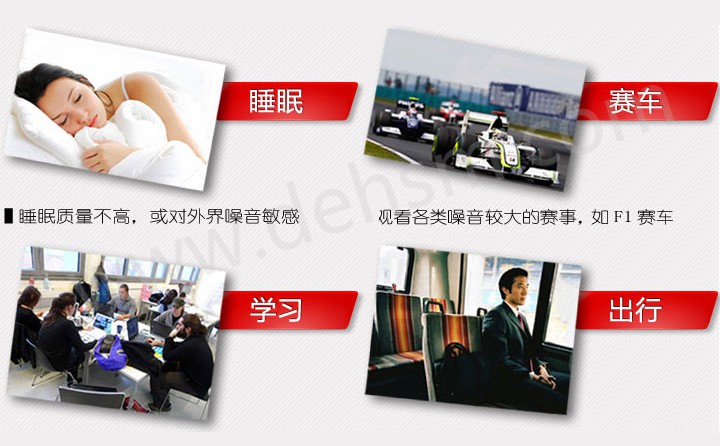 3M1270圣誕樹型帶線耳塞用于睡眠、學(xué)習(xí)、游泳、賽車等領(lǐng)域