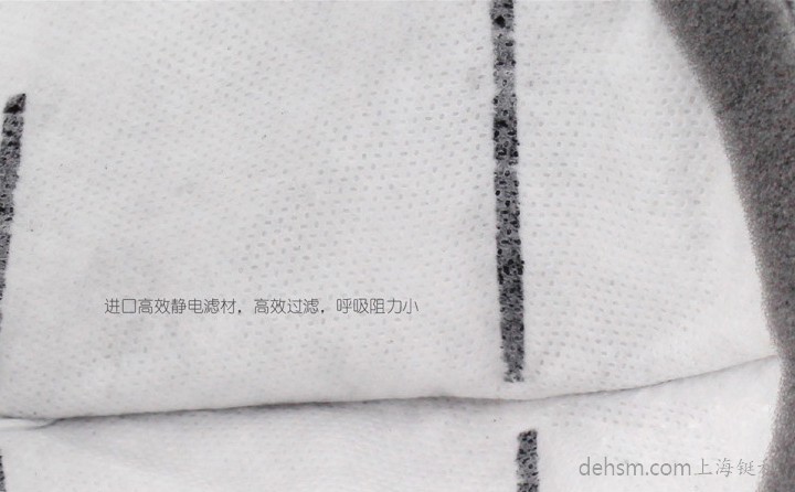 3M9041口罩采用進口高效靜電材質(zhì)，呼吸阻力小