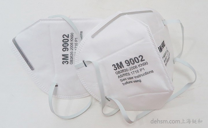 3m9002口罩鋁條設(shè)計(jì)，完美貼合