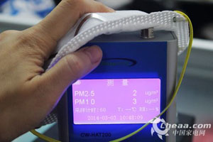 3m8511防塵口罩過(guò)濾PM2.5指數(shù)