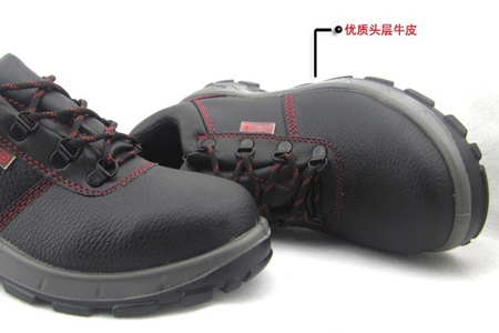 代爾塔安全鞋，最好的安全牌品牌