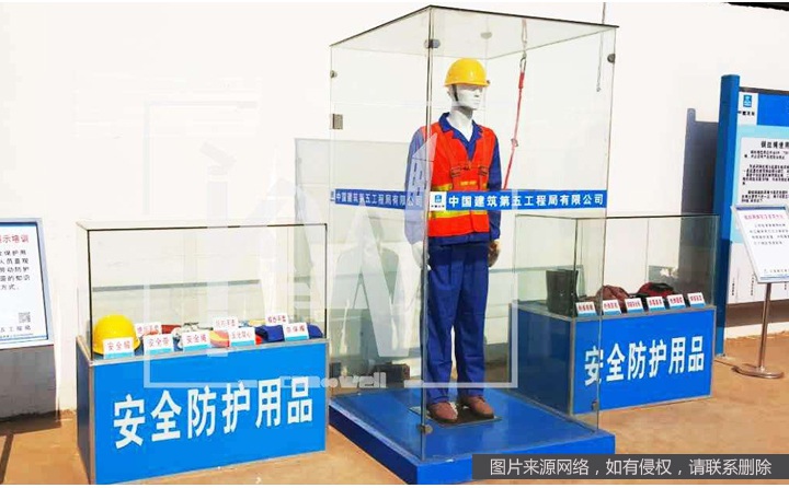 勞動防護(hù)用品有哪些