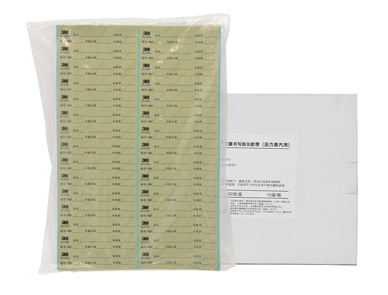 3M1322L滅菌書(shū)寫(xiě)指示膠帶圖片1