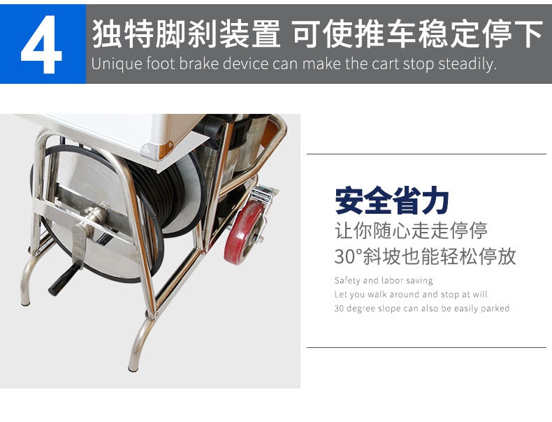 CHZK4/9F/30車載立式四瓶移動供氣源獨(dú)特腳剎設(shè)計