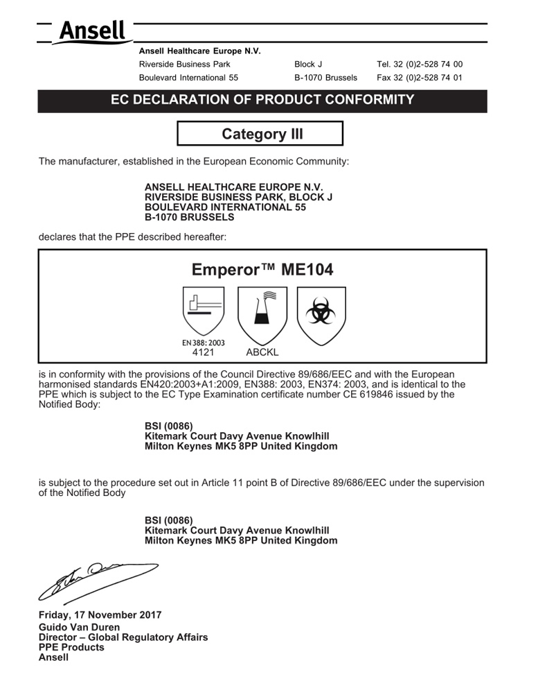 Ansell安思爾ME104橡膠手套檢測(cè)報(bào)告