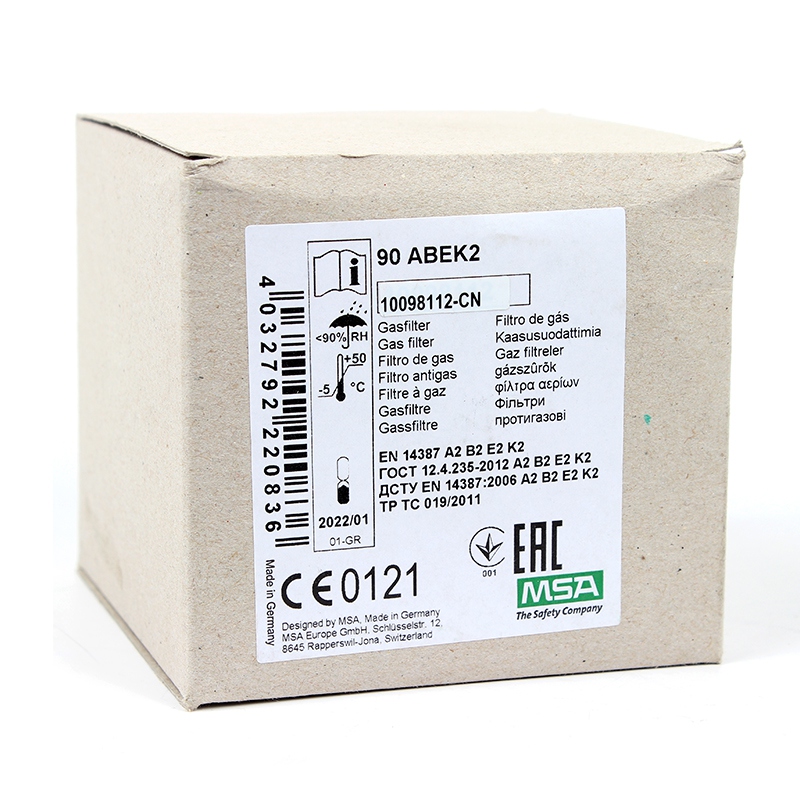 梅思安10098112-CN濾毒罐 圖4