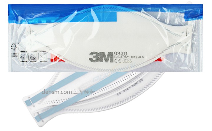 3M9320口罩每只單獨包裝，嚴(yán)格保證口罩干凈衛(wèi)生