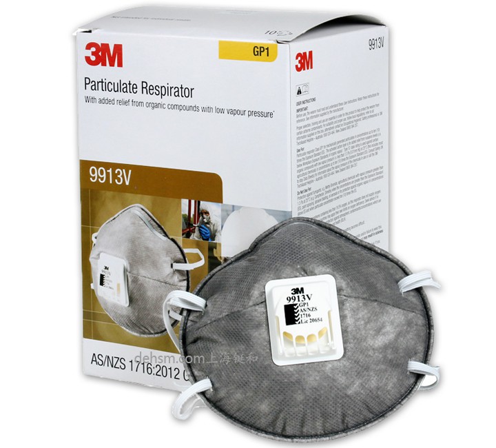 3M9913V口罩10只/盒，6盒/箱，口罩彩色包裝