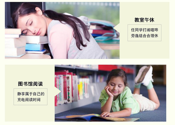 防噪音耳塞在午休、圖書(shū)館等領(lǐng)域使用